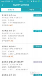 ȥ�����ܲ�����˺�