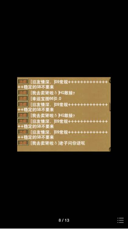 详情