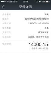 �ڳ���ͼ��ף