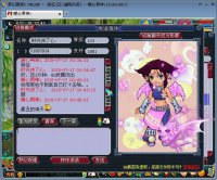 �ڳ���ͼ��ף