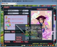 �ڳ���ͼ��ף