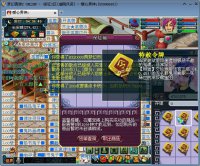 �ڳ���ͼ��ף