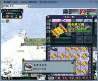 �ڳ���ͼ��ף