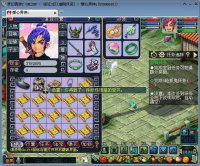 �ڳ���ͼ��ף