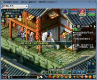 �ڳ���ͼ��ף