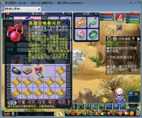 �ڳ���ͼ��ף