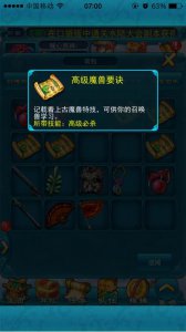 �ڳ���ͼ��ף