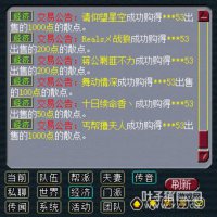 ��ˮ����������Ʊ