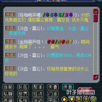 ��ˮ����������Ʊ