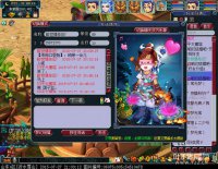 ��ˮѩɽ��ʦ��ƭ