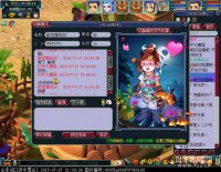 ��ˮѩɽ��ʦ��ƭ