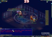 PK哥徒弟疯狂杀戮