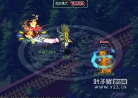 PK哥徒弟疯狂杀戮