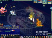 PK哥徒弟疯狂杀戮