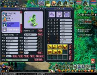 6000R��Ŵ�5ֻȫ��