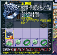 ���μ���