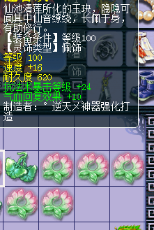 μ
