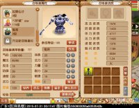 ֱ��ϴ�������