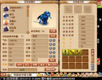 ֱ��ϴ�������