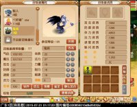 ֱ��ϴ�������