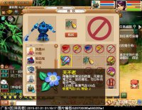 ֱ��ϴ�������