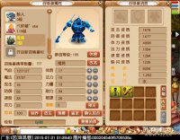 ֱ��ϴ�������