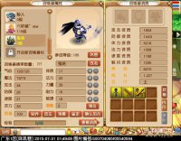 ֱ��ϴ�������