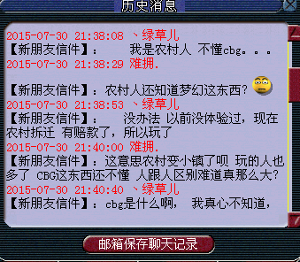 详情