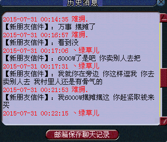 详情