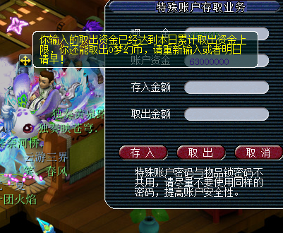 ֱμ