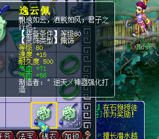 ֱμ
