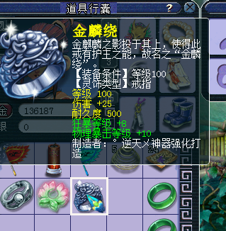 ֱμ