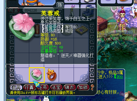 ֱμ