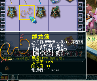 ֱμ
