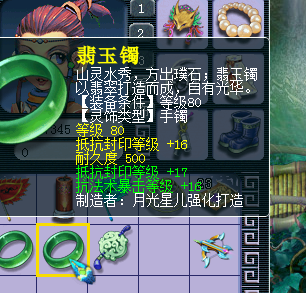 ֱμ