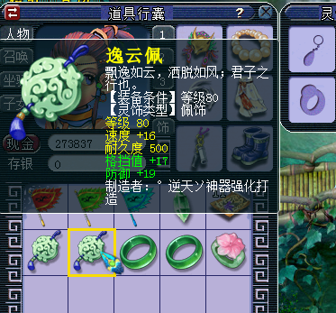 ֱμ