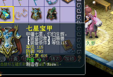 ֱμ