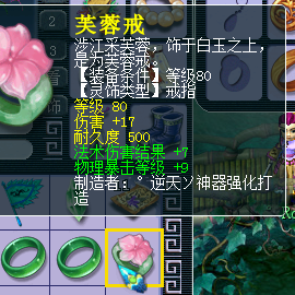ֱμ