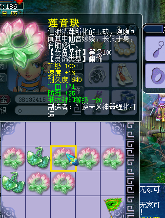 ֱμ