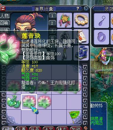 ֱμ