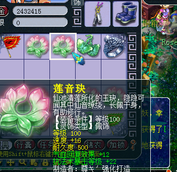 ֱμ