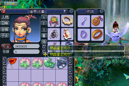 ֱμ