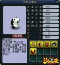 ֱ�������յ����