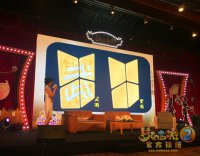 ������еĽ�����