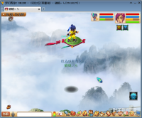 �������羰