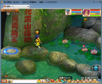 �������羰