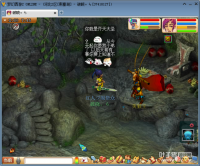 �������羰