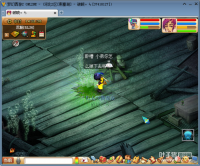 �������羰