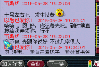 WJB��ү��ƭ��