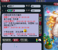 WJB��ү��ƭ��